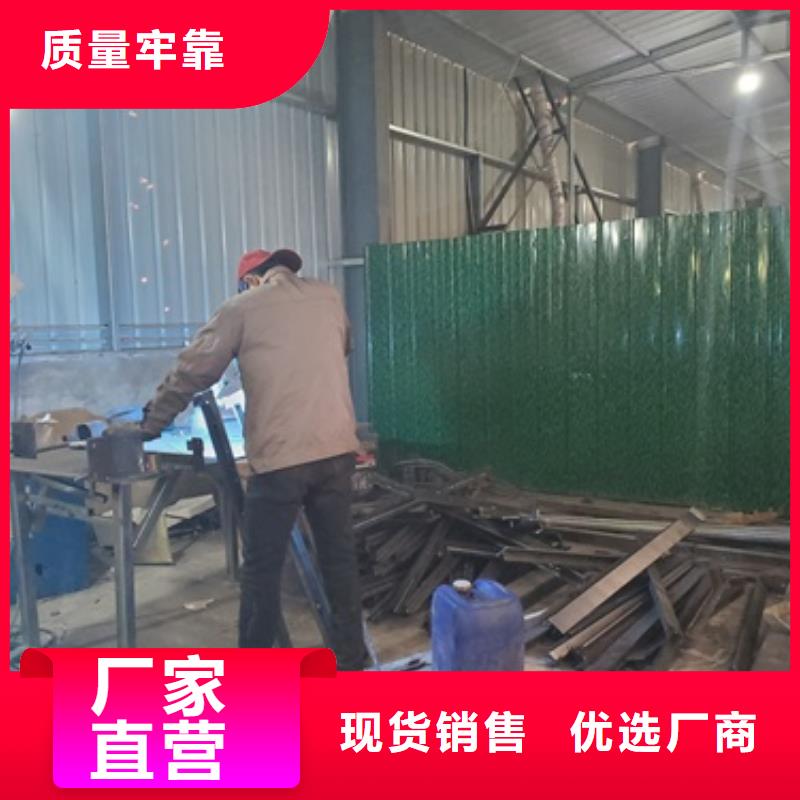 不銹鋼碳素鋼復(fù)合管欄桿口碑