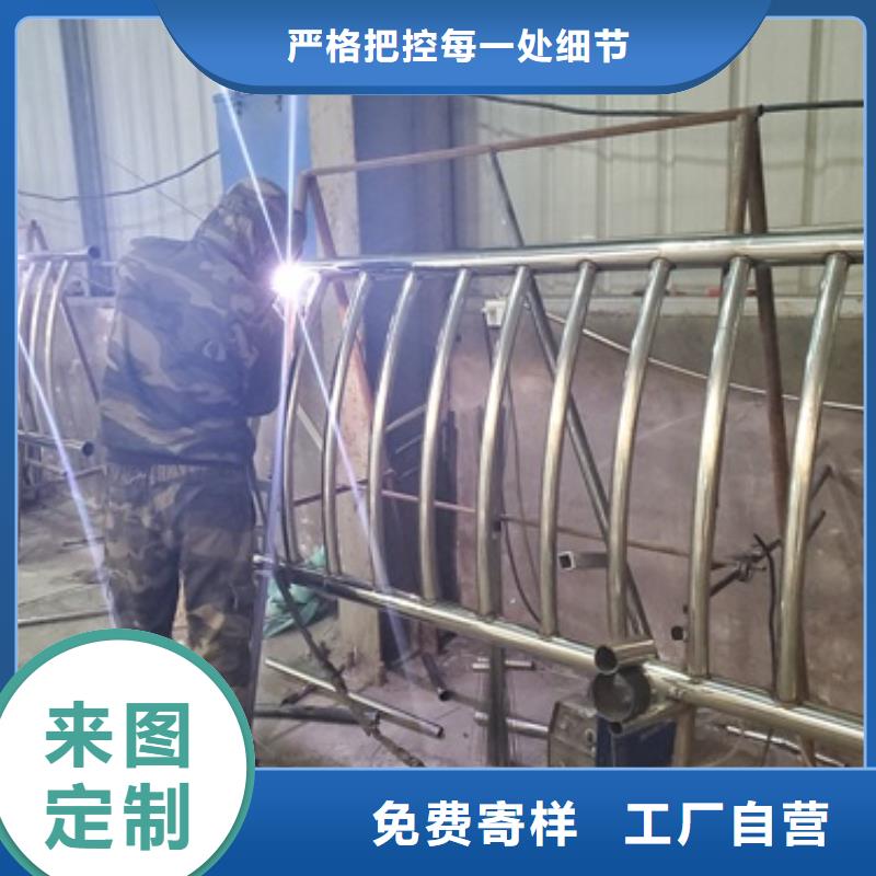 不銹鋼復(fù)合管橋梁護(hù)欄生產(chǎn)廠家-發(fā)貨及時(shí)