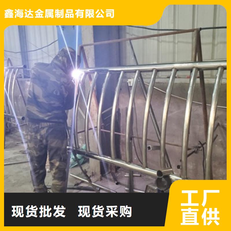 買不銹鋼復(fù)合管樓梯欄桿必看-質(zhì)量好