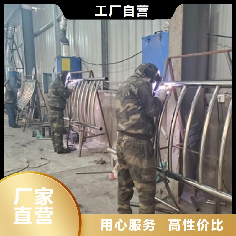 保亭縣不銹鋼復(fù)合管人行道護(hù)欄快速下單