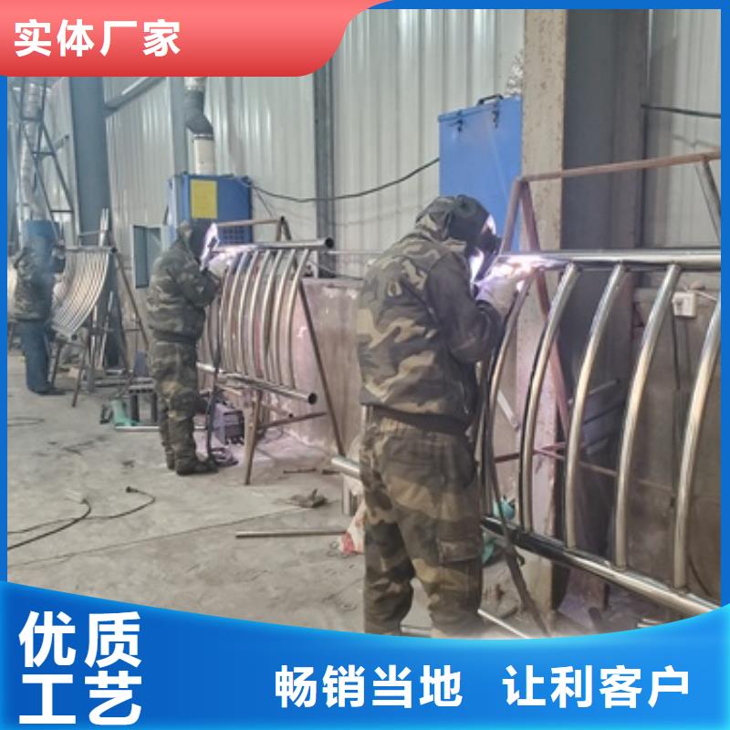 不銹鋼碳素鋼復(fù)合管護(hù)欄使用無(wú)憂