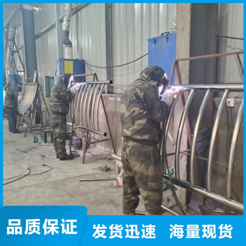 重信譽(yù)304不銹鋼碳素鋼復(fù)合管供應(yīng)廠家