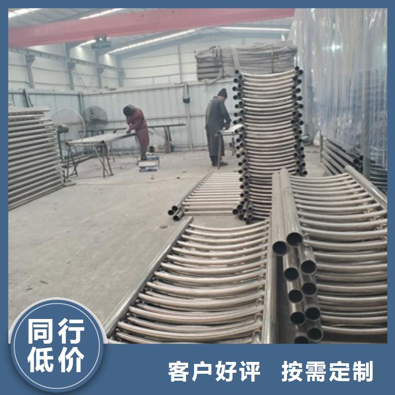 不銹鋼復(fù)合管優(yōu)質(zhì)品牌