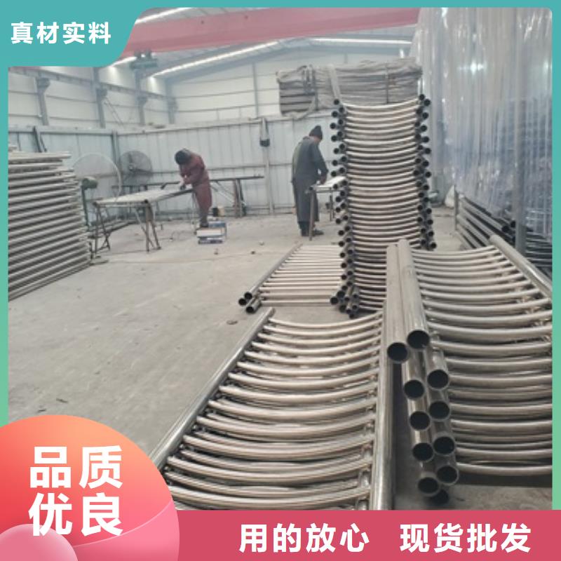 304不銹鋼碳素鋼復合管有優(yōu)惠