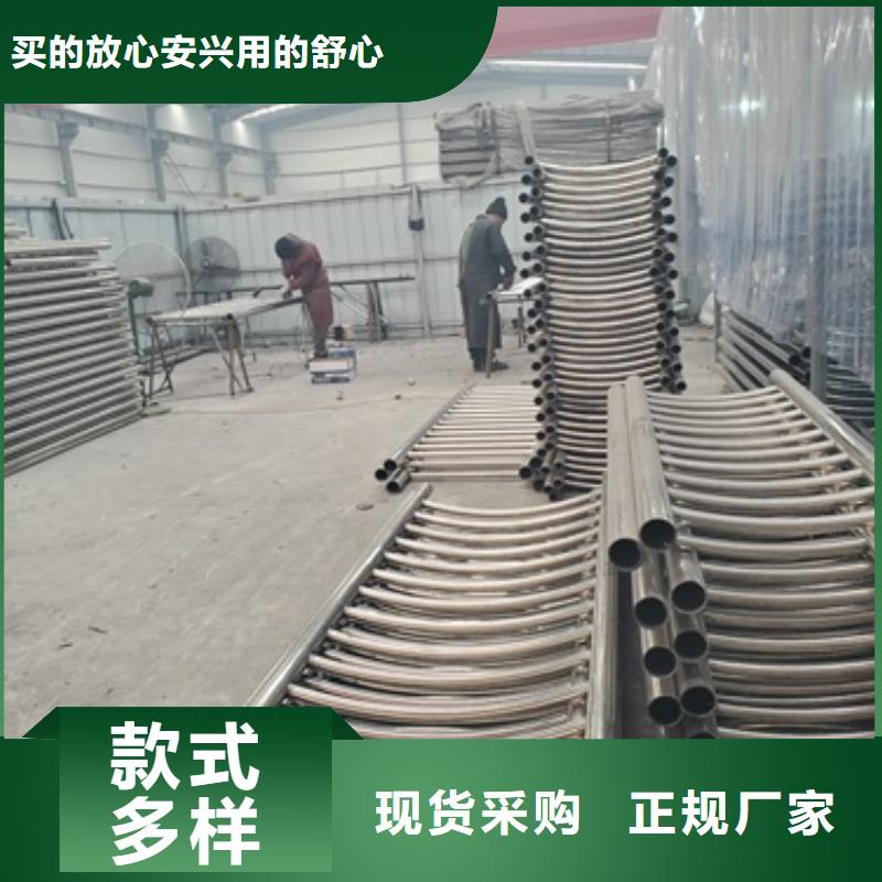 東方市專業(yè)生產(chǎn)制造不銹鋼碳素鋼復(fù)合管護(hù)欄公司