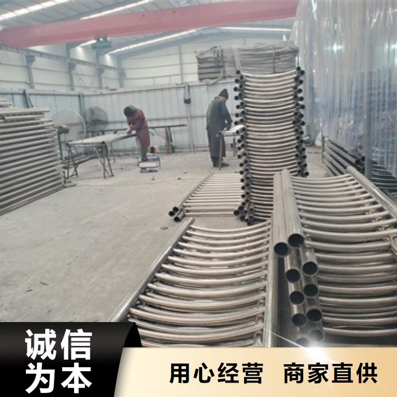 銷(xiāo)售201不銹鋼復(fù)合管護(hù)欄_廠家/供應(yīng)