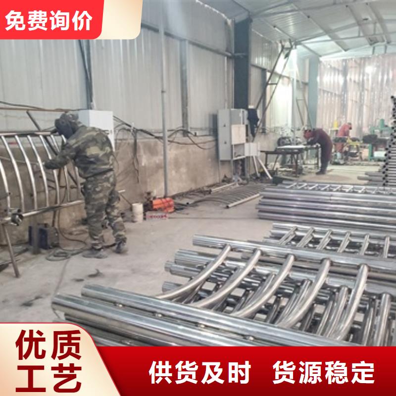 304不銹鋼復(fù)合管護(hù)欄現(xiàn)貨直銷