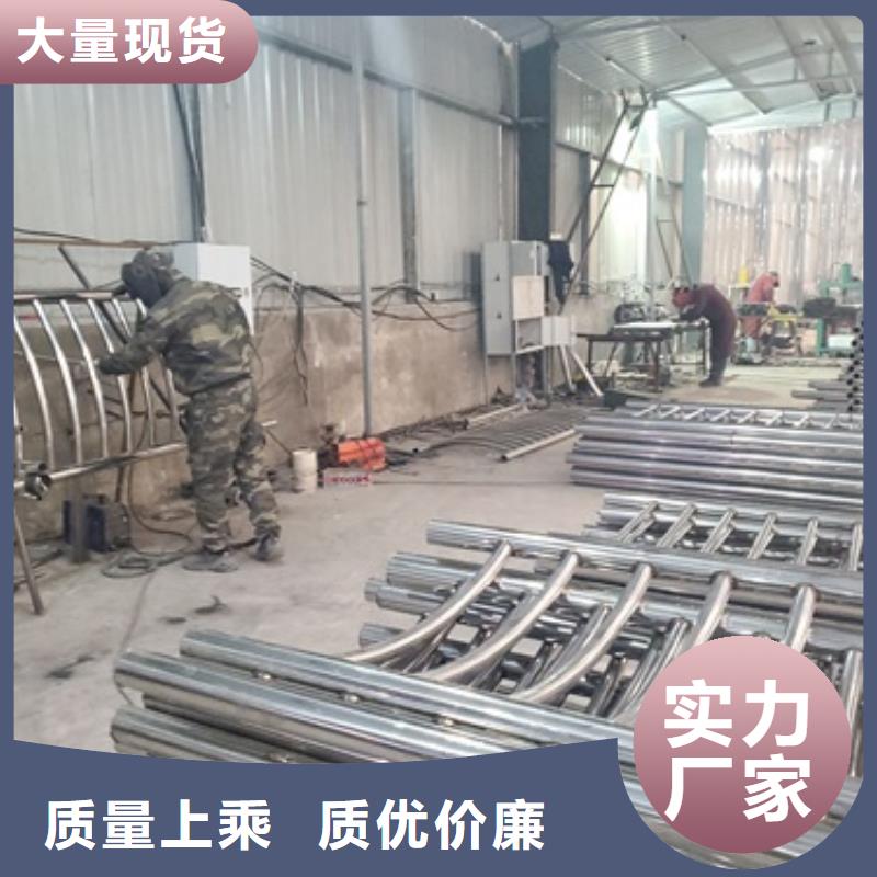 正規(guī)201不銹鋼復(fù)合管護(hù)欄廠家