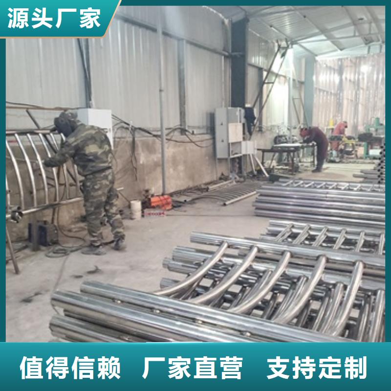 防撞不銹鋼復(fù)合管欄桿_精益求精