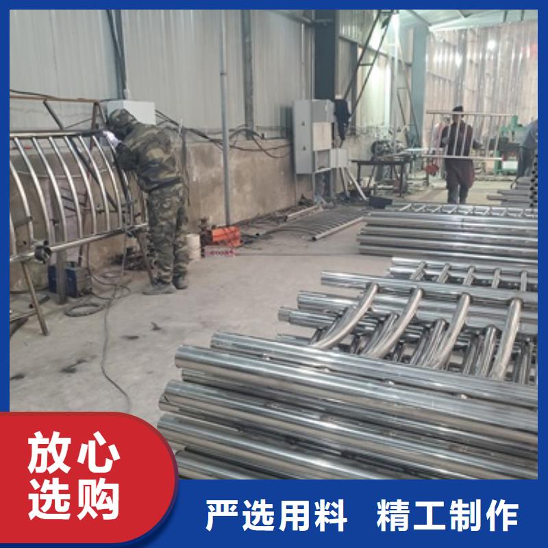 專業(yè)銷售防撞不銹鋼復(fù)合管護(hù)欄質(zhì)量有保證
