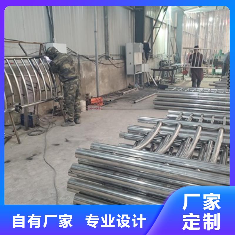 不銹鋼復(fù)合管防撞護欄不銹鋼復(fù)合管防撞護欄價格