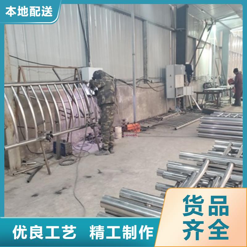 不銹鋼復(fù)合管防撞護欄-不銹鋼復(fù)合管防撞護欄現(xiàn)貨