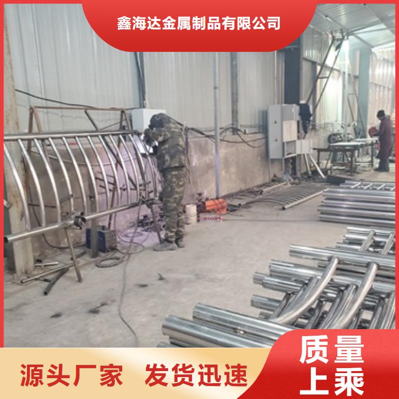 201不銹鋼碳素鋼復(fù)合管廠家資訊