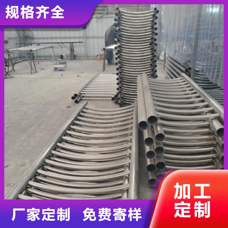 201不銹鋼復合管欄桿發(fā)貨就是快