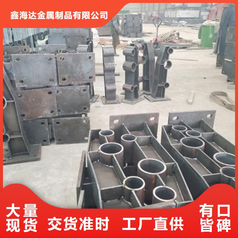 不銹鋼復合管橋梁護欄、不銹鋼復合管橋梁護欄參數(shù)