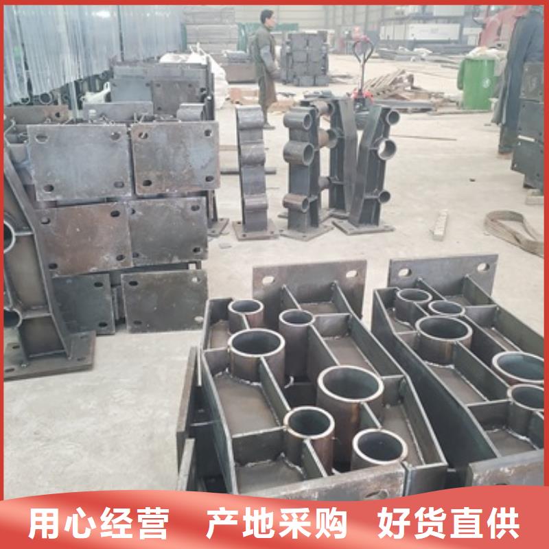 價(jià)格合理的不銹鋼復(fù)合管隔離護(hù)欄廠家