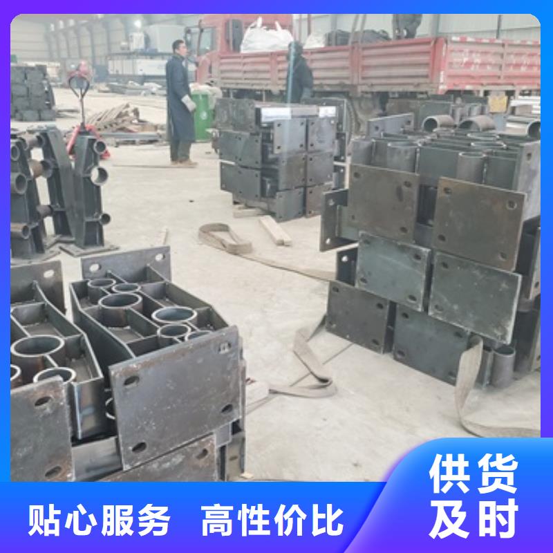 不銹鋼復(fù)合管護(hù)欄實體大廠可放心采購