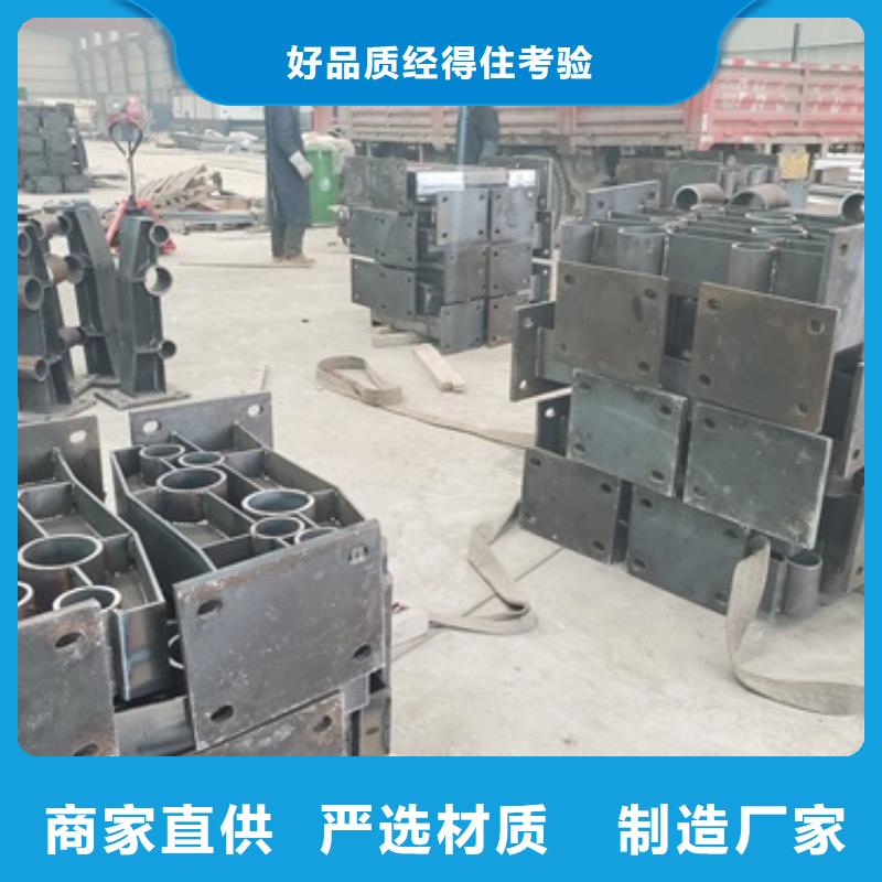 不銹鋼復(fù)合管優(yōu)選商家