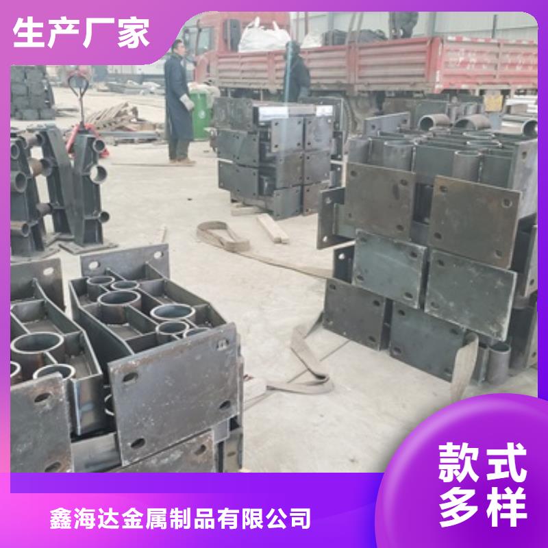 防撞不銹鋼復(fù)合管護(hù)欄、防撞不銹鋼復(fù)合管護(hù)欄生產(chǎn)廠家-
