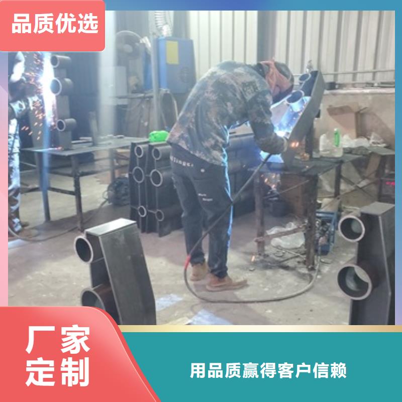價格合理的201不銹鋼碳素鋼復(fù)合管公司