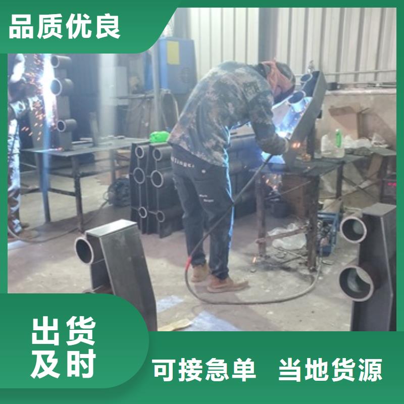 橋梁護(hù)欄_立柱品質(zhì)值得信賴