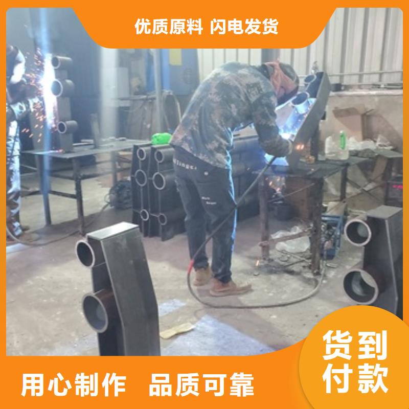 優(yōu)選：不銹鋼復(fù)合管樓梯欄桿品牌廠家