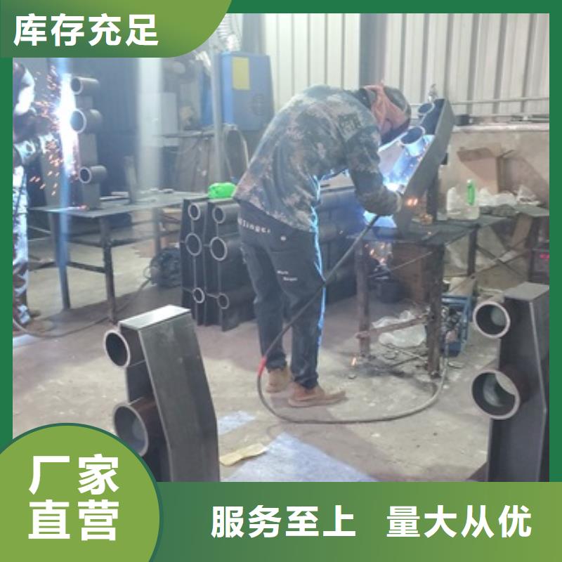定制不銹鋼復合管道路護欄_品牌廠家