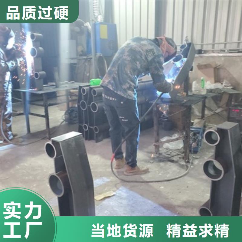 不銹鋼復(fù)合管道路護(hù)欄-本地廠家