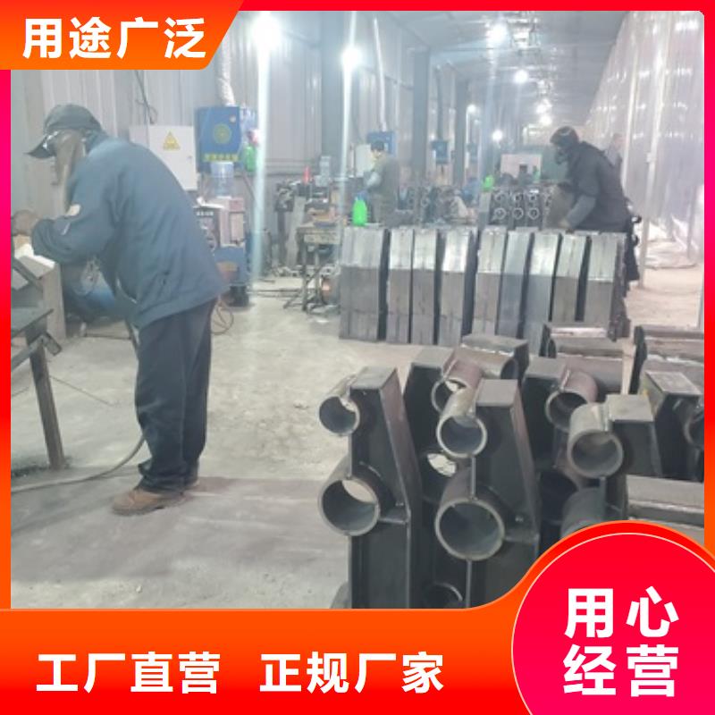 不銹鋼復(fù)合管道路護(hù)欄-歡迎來(lái)電洽談