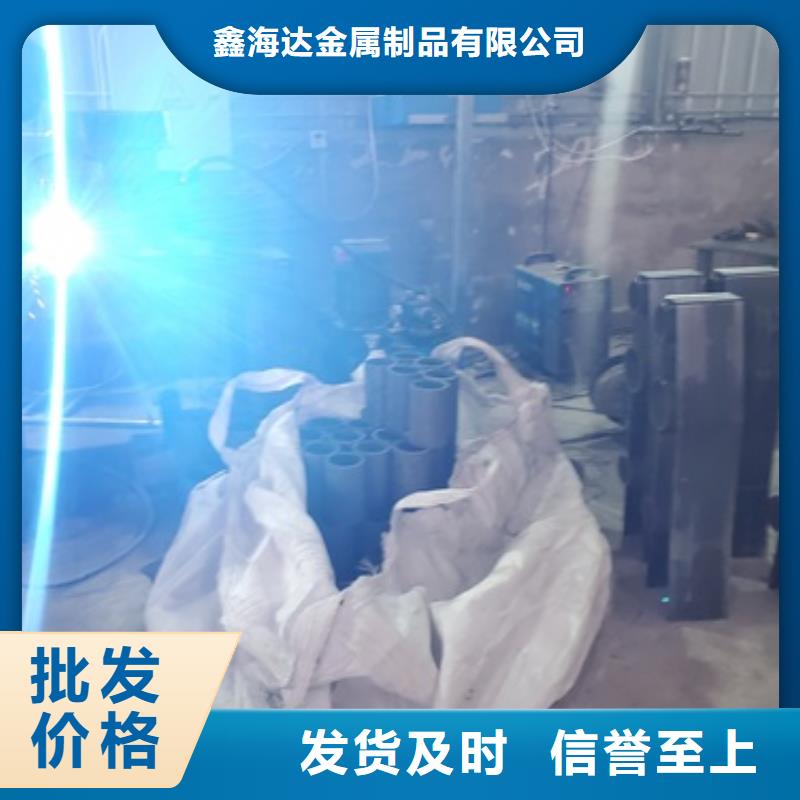 橋梁景觀欄桿多年實體廠家