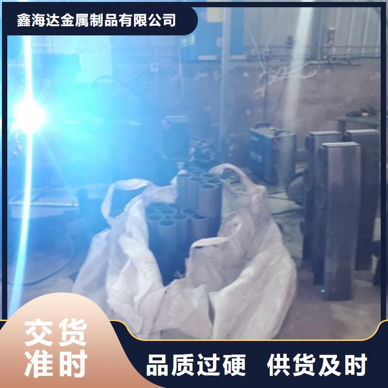 不銹鋼碳素鋼復(fù)合管護(hù)欄廠家服務(wù)完善