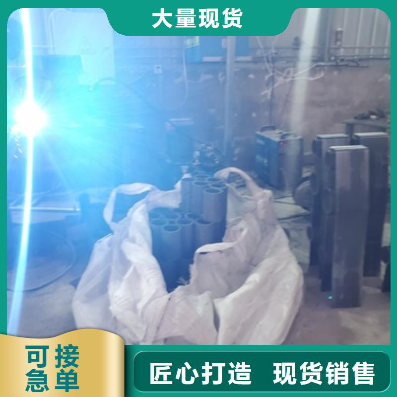 性價比高的不銹鋼碳素鋼復(fù)合管欄桿廠家