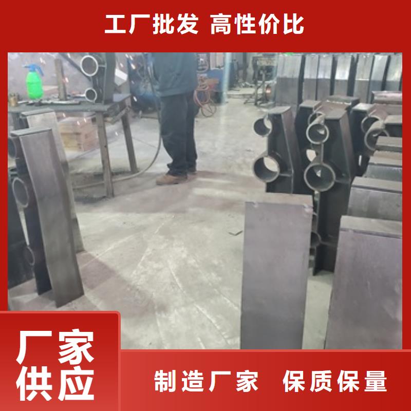 不銹鋼復(fù)合管道路護欄價格免費咨詢