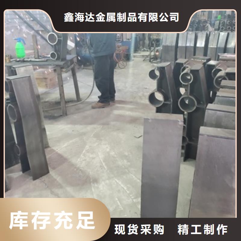 201不銹鋼復(fù)合管護(hù)欄-踏踏實(shí)實(shí)做產(chǎn)品