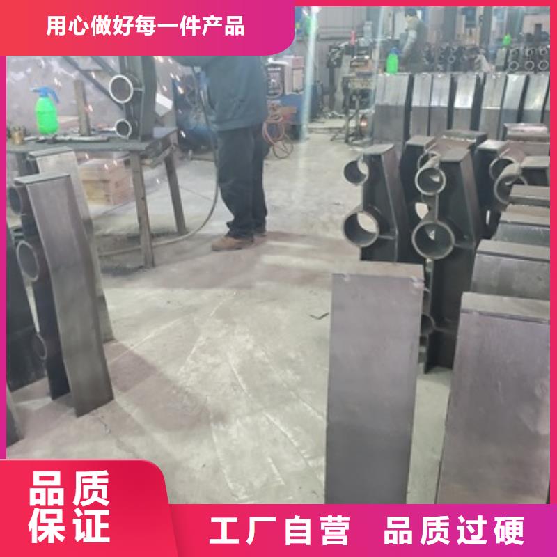 質(zhì)量好的304不銹鋼碳素鋼復(fù)合管