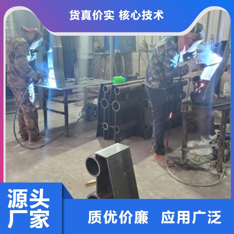 生產(chǎn)不銹鋼復(fù)合管人行道護(hù)欄的批發(fā)商