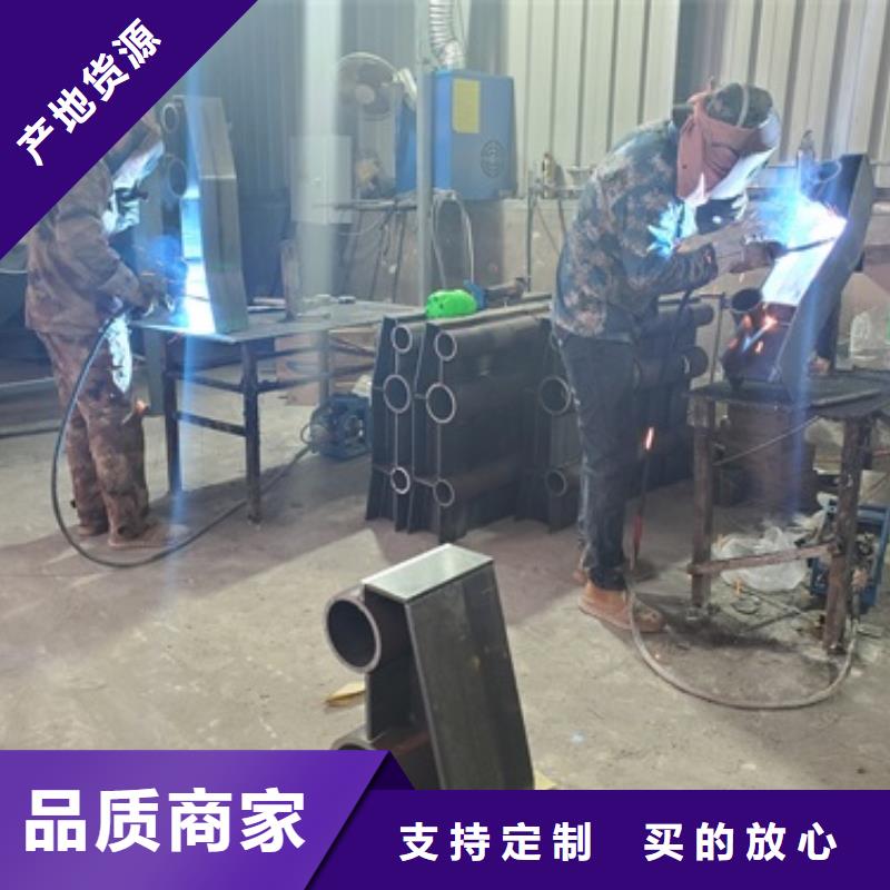 304不銹鋼碳素鋼復合管護欄性價比高