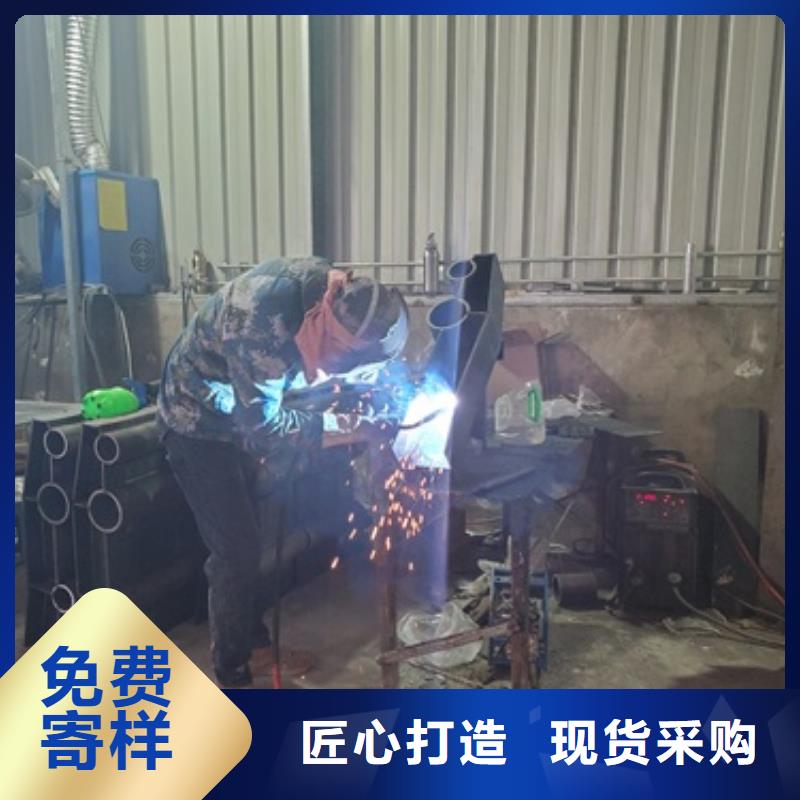 【橋梁護(hù)欄鍍鋅管景觀護(hù)欄品質(zhì)信得過】