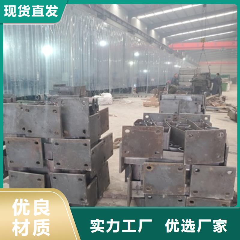 價格實惠的304不銹鋼復(fù)合管欄桿廠家