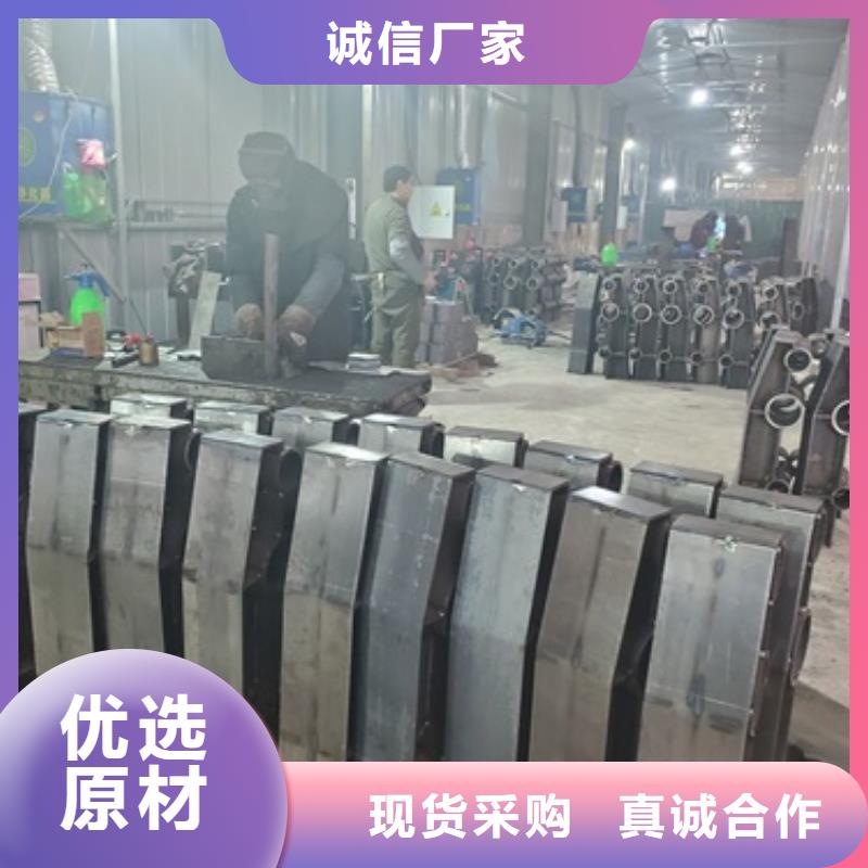 不銹鋼復(fù)合管樓梯欄桿廠家發(fā)貨快