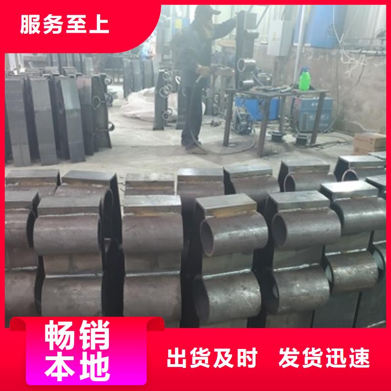 304不銹鋼復(fù)合管橋梁護(hù)欄-送貨上門