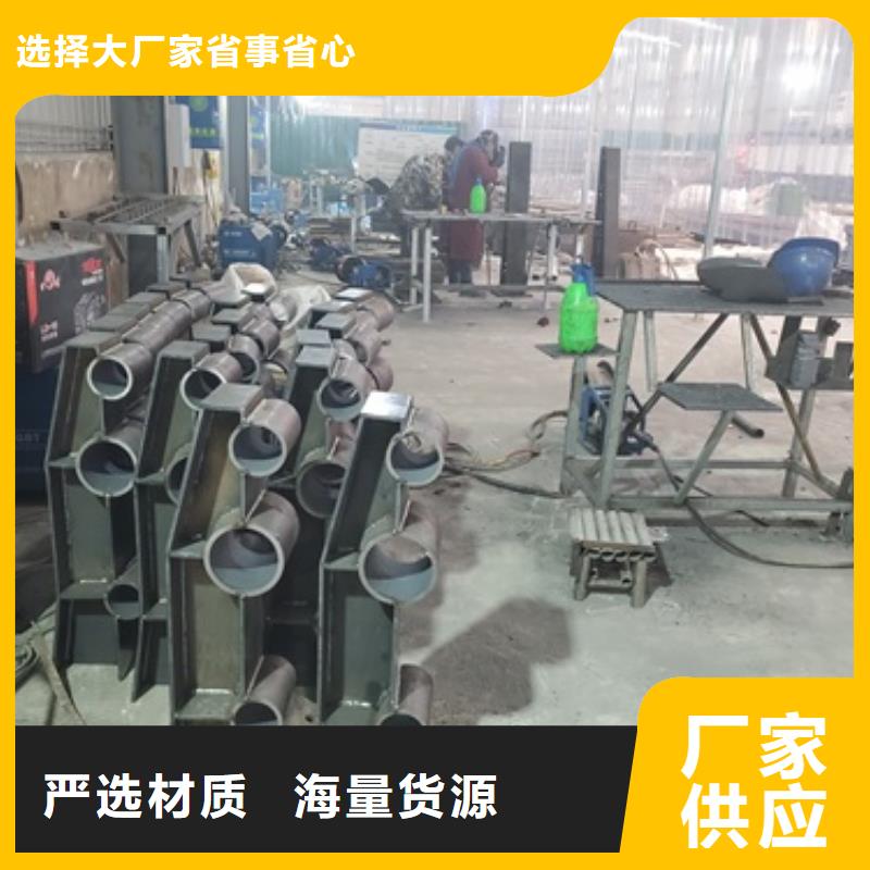 不銹鋼復(fù)合管橋梁護(hù)欄價(jià)格實(shí)惠