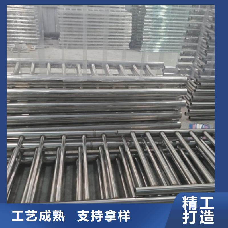 防撞不銹鋼復(fù)合管欄桿價(jià)低同行