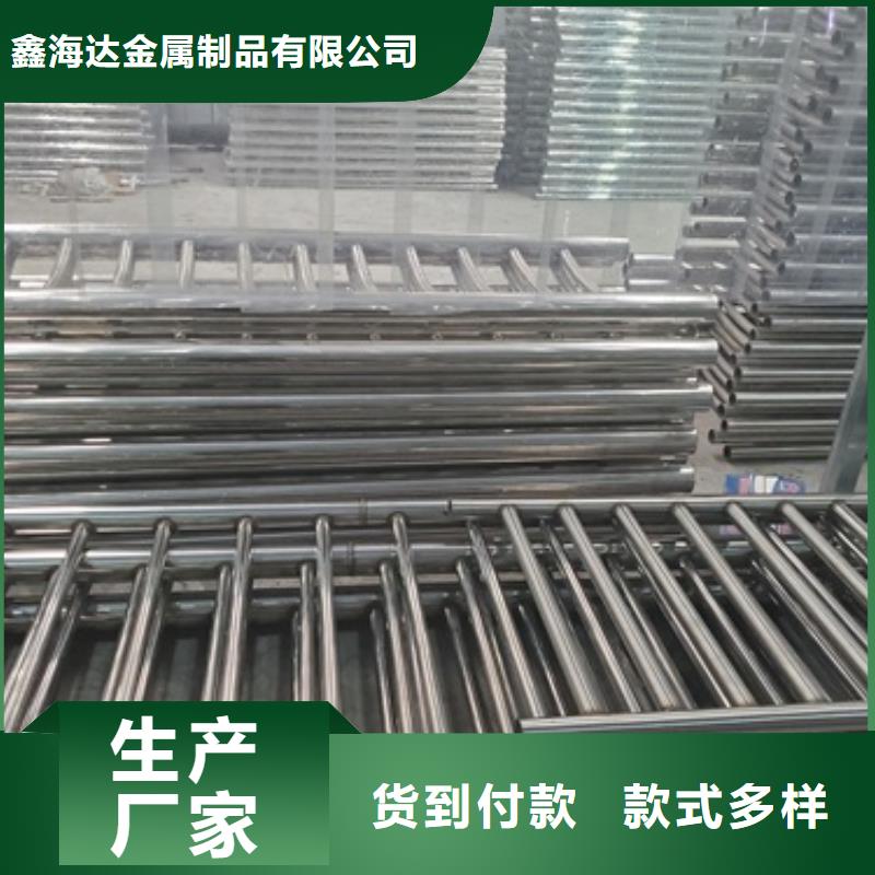 不銹鋼復(fù)合管護(hù)欄、不銹鋼復(fù)合管護(hù)欄生產(chǎn)廠家-值得信賴