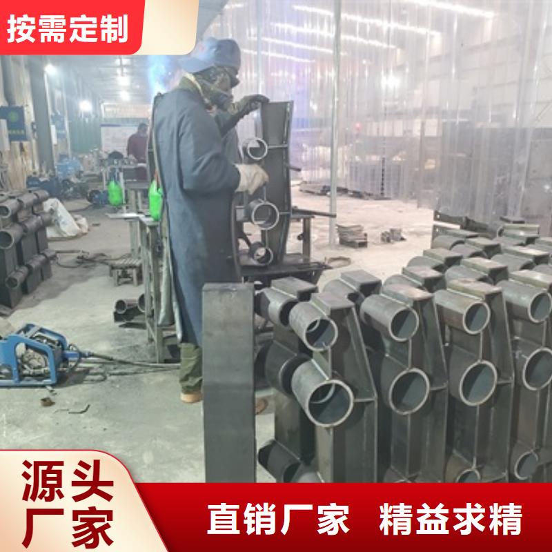 201不銹鋼復(fù)合管橋梁護(hù)欄歡迎詢價