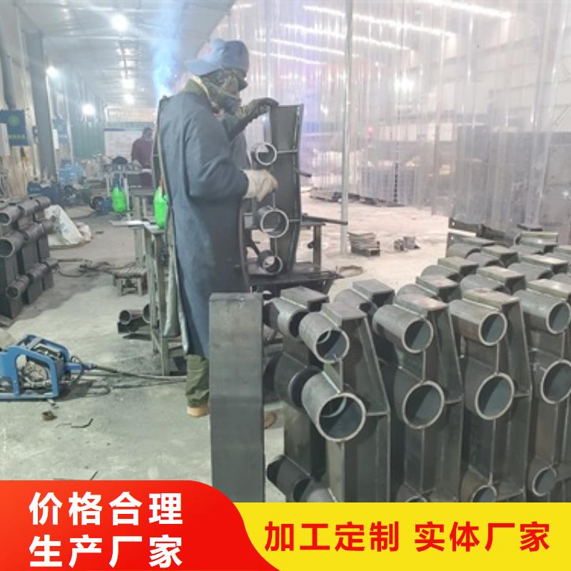 定制不銹鋼復(fù)合管橋梁護(hù)欄_誠(chéng)信廠家