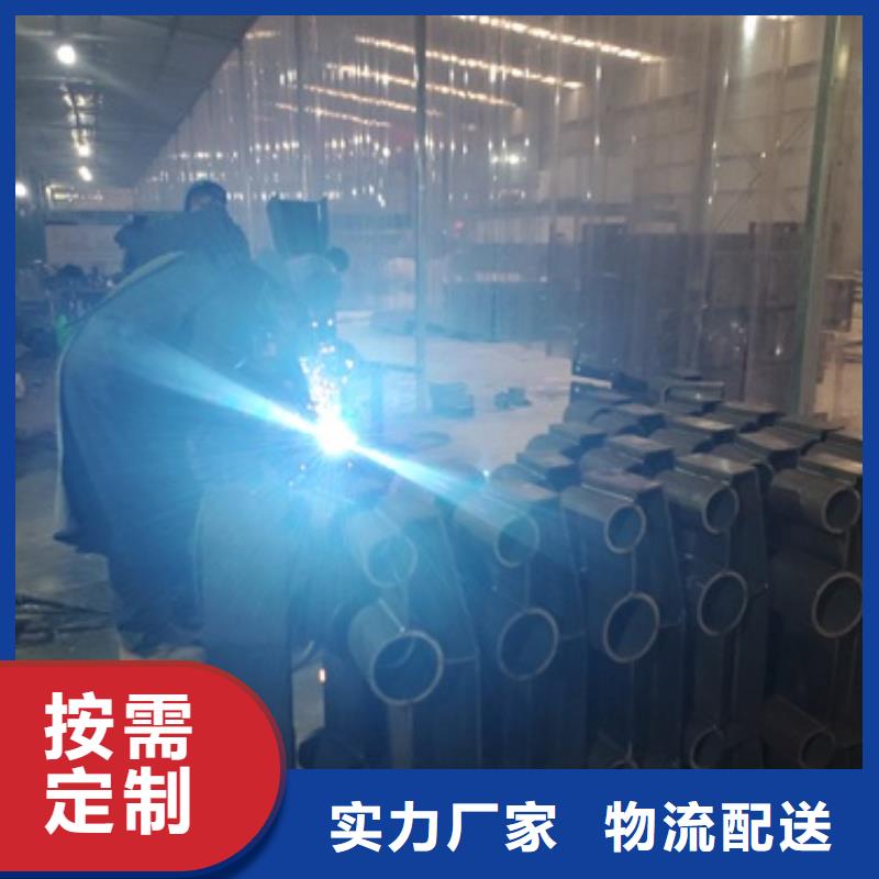 不銹鋼復(fù)合管橋梁護(hù)欄價(jià)格實(shí)惠