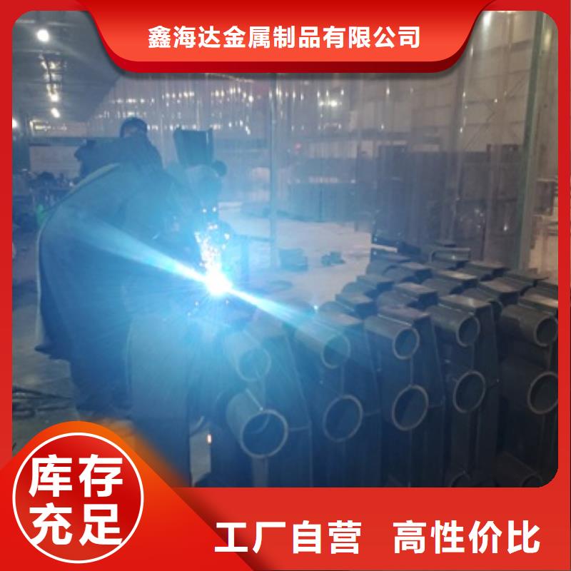 生產(chǎn)304不銹鋼復(fù)合管欄桿_精選廠家