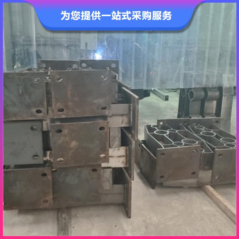 304不銹鋼復合管、304不銹鋼復合管廠家-庫存充足