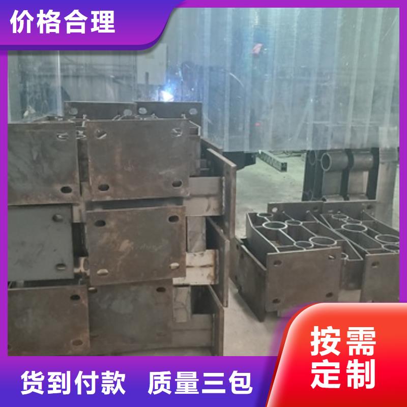 201不銹鋼碳素鋼復(fù)合管-全國發(fā)貨